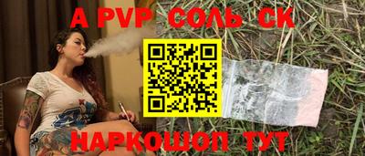 мет Кимры
