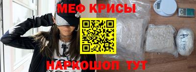 прущая мука Кингисепп