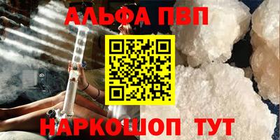 прущая мука Кингисепп