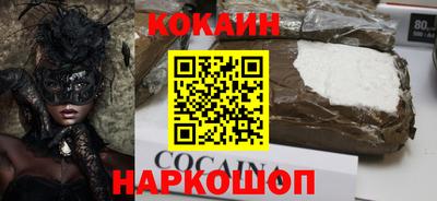 мет Кимры
