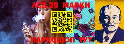 прущая мука Кингисепп