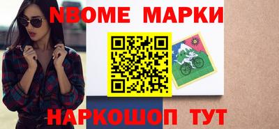 мет Кимры