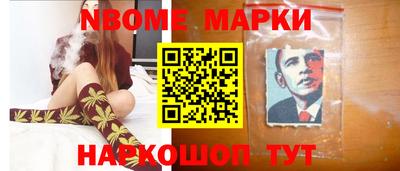 мет Кимры