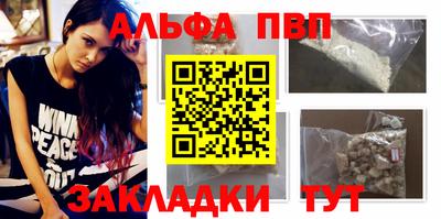 прущая мука Кингисепп