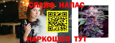 прущая мука Кингисепп