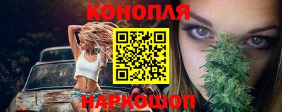 мет Кимры