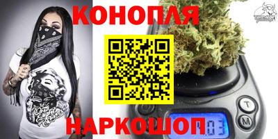прущая мука Кингисепп