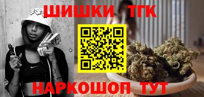 мет Кимры