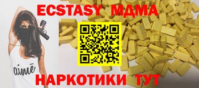 мет Кимры