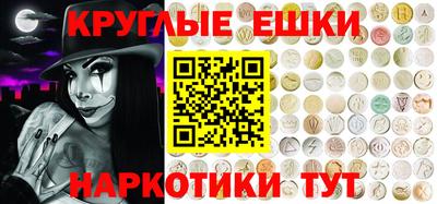 мет Кимры