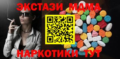 мет Кимры