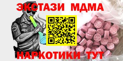 прущая мука Кингисепп