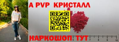мет Кимры