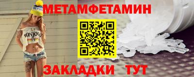 прущая мука Кингисепп