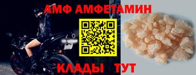 мет Кимры