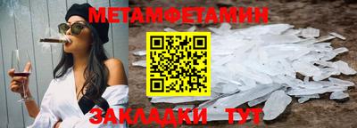 прущая мука Кингисепп