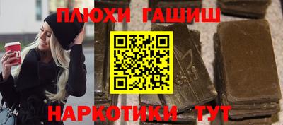 стаф Кинель