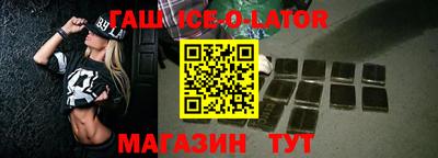 мет Кимры