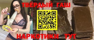 прущая мука Кингисепп