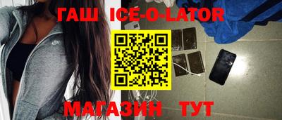 стаф Кинель