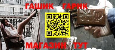 мет Кимры