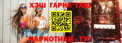 стаф Кинель
