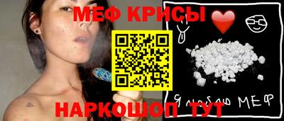 кокаин премиум Конаково