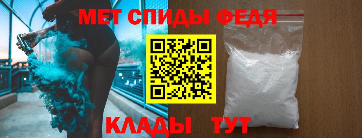 МДМА  LSD-25  Красноармейск  АМФЕТАМИН кристаллы  Alpha-PVP СК кристаллы  Меф МЯУ МЯУ кристаллы  ГАШИШ  КОКАИН  Гашиш  Вход с VPN 